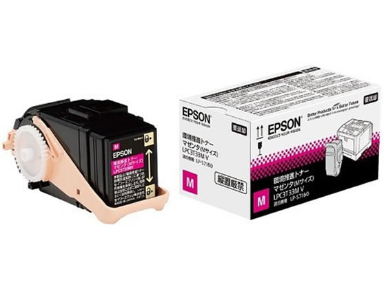 LPC3T33MV マゼンタ 環境推進トナー 純正