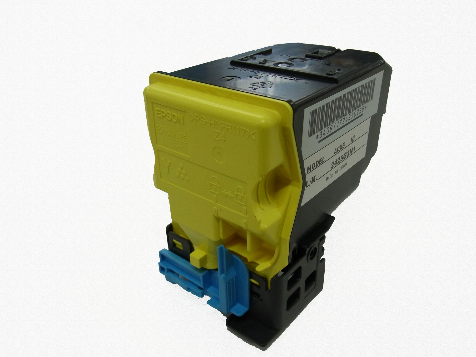 LPC4T11Y イエロー リサイクルトナー