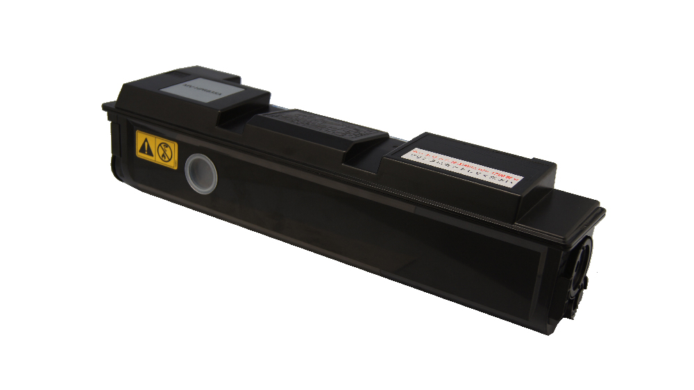 MV-HPRB35A リサイクルトナー