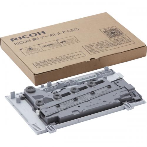 RICOH 廃トナーボトル P C375 純正