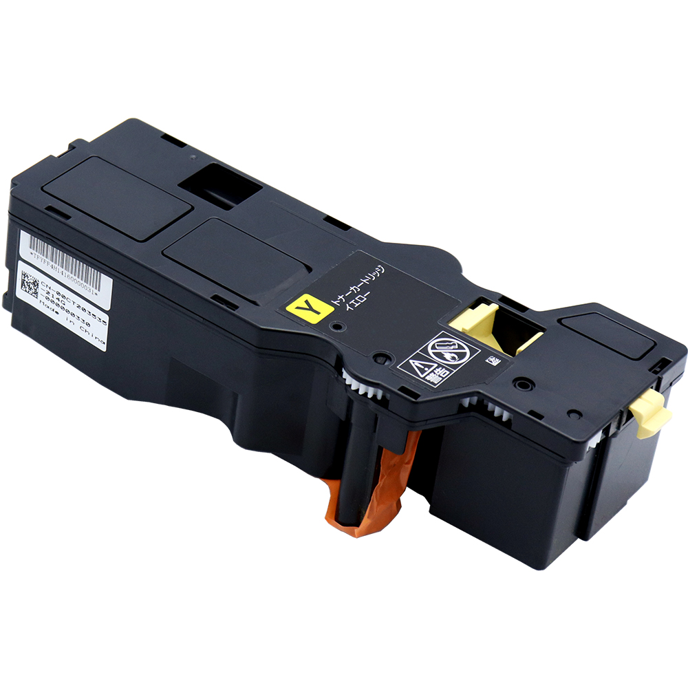 NEC PR-L4C150-16 イエロー トナー｜純正トナーのサンコー