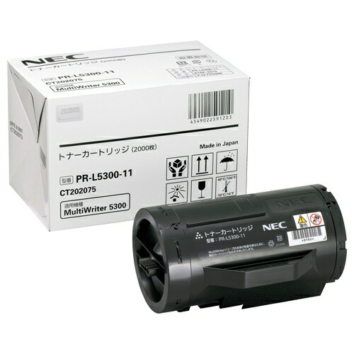 PR-L5300-11 トナーカートリッジ 純正