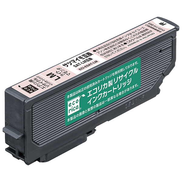 SAT-LM ライトマゼンタ リサイクル