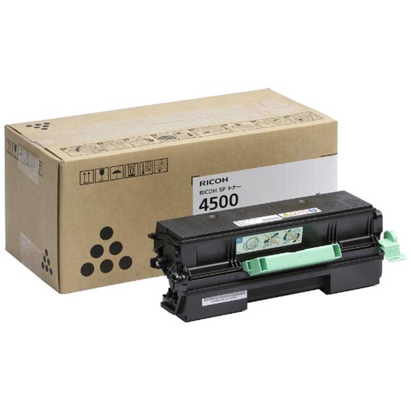 純正 未開封 新品 RICOH SP 4500 トナー 標準量 リコー（RICOH） 純正トナー RICOH SP トナー4500 モノクロ