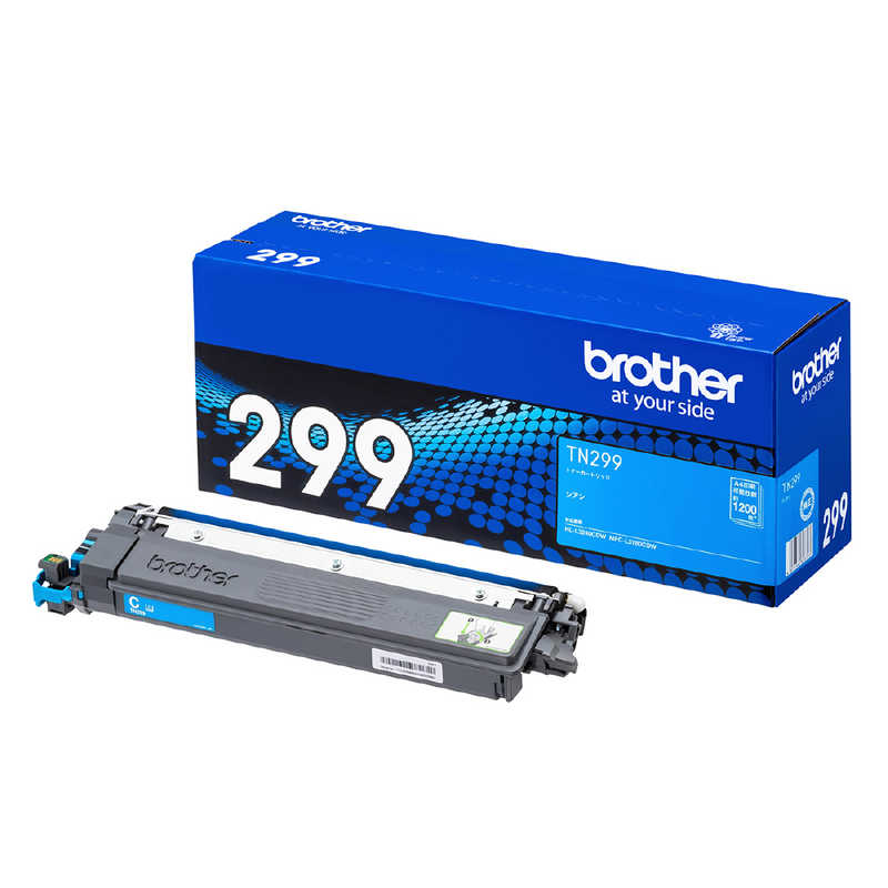 TN299C