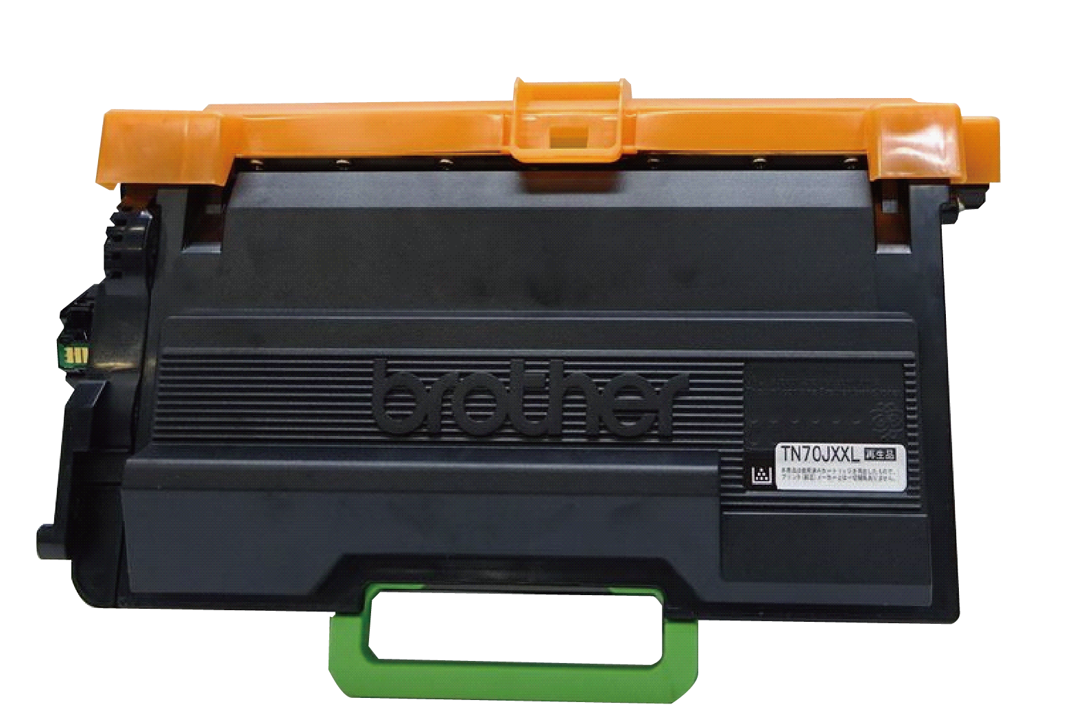 TN70JXXL 大容量トナーカートリッジ リサイクル
