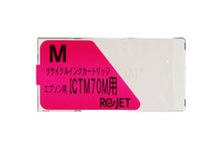 ICTM70M-S マゼンダ リサイクルインク