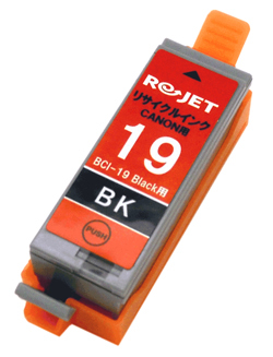 BCI-19BK ֥å ꥵ륤