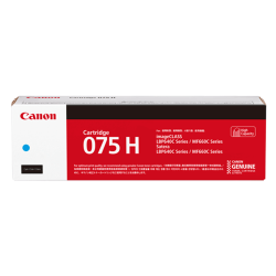 トナーカートリッジ 075H シアン 純正