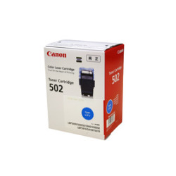 Canon ドラムカートリッジ 502 シアン Amazon | CANON ドラムカートリッジ502 シアン純正/9627A001 CN