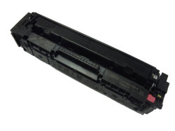 Canon キャノン トナーカートリッジ 054H ブラック マゼンタ シアン 楽天市場】【純正品 4色セット】 Canon／キヤノン トナーカートリッジ