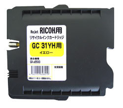GC31YH イエロー リサイクルインク