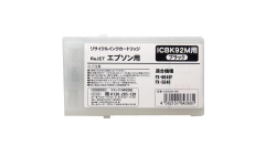 ICBK92M ブラック リサイクルインク