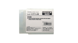 ICBK93L ブラック リサイクルインク