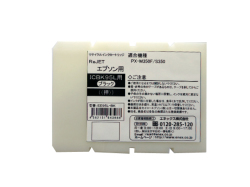 ICBK95L �֥�å� �ꥵ�����륤��