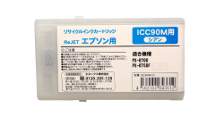 ICC90M マゼンタ リサイクルインク