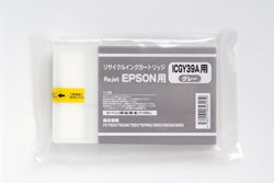 ICGY39A グレー リサイクルインク