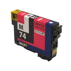ICM74 マゼンタ リサイクル
