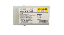 ICY90L イエロー リサイクルインク