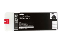 ICMB25 マットブラック リサイクルインク