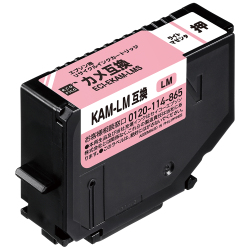 KAM-LM-L ライトマゼンタ リサイクル