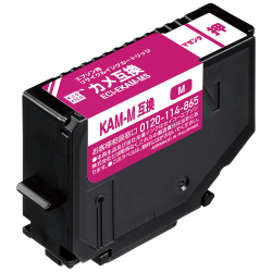KAM-M-L マゼンタ リサイクル