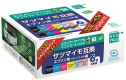 SAT-6CL 6色パック リサイクルインク