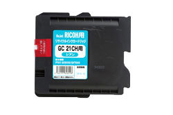 GC21CH シアン リサイクルインク