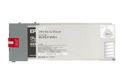 ICGY25 グレー リサイクルインク