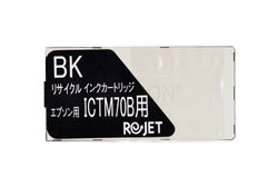 ICTM70B-S ֥å ꥵ륤