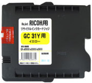 GC31Y イエロー リサイクルインク