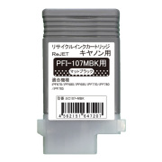 PFI-107MBK マットブラック リサイクルインク