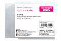 IB02MB リサイクルインク