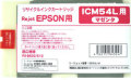 ICM54L マゼンダ リサイクルインク