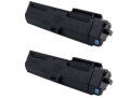 LPB4T25 リサイクルトナー（2本入り）