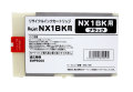 NX1BK ブラック リサイクルインク
