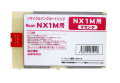 NX1M マゼンタ リサイクルインク