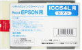ICC54L シアン リサイクルインク