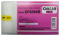 ICM41A マゼンダ リサイクルインク