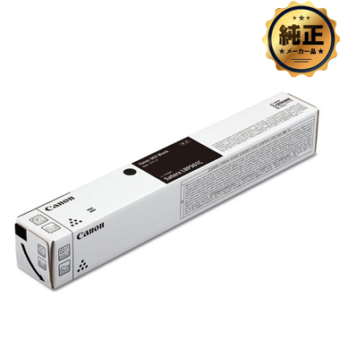 Canon トナーカートリッジ063L（CRG-063L）シリーズ  純正