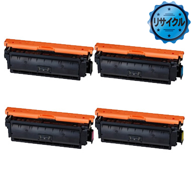 CRG-064H 大容量トナーカートリッジ064H リサイクル（2年間補償）