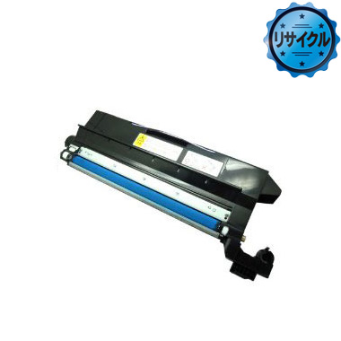 2500248 シアン トナー リサイクル