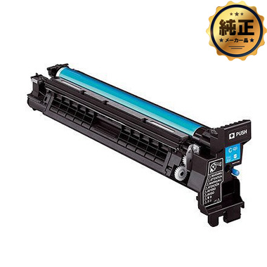 【取寄せ】KONICA MINOLTA A0DE0JE イメージングユニット シアン(C) 純正