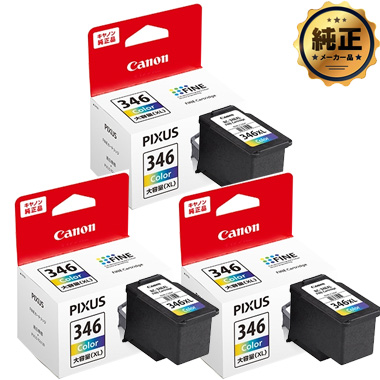 canon BC-346XL」の人気商品一覧 | 安い商品を通販サイトから