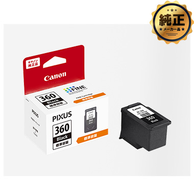 キヤノン 純正 BC-360 ブラック インクカートリッジ Canon[SEI