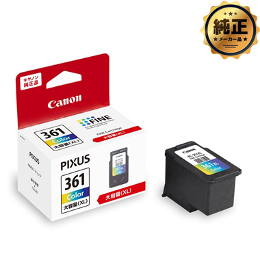 Canon FINEJ[gbW BC-361XL 3FJ[ieʁj 