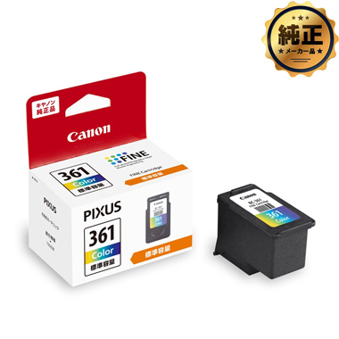 Canon FINEJ[gbW BC-361 3FJ[ 