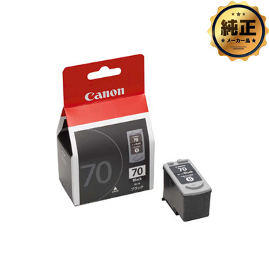 【純正FINEカートリッジ BC-70 ブラック 適合機MP170等 メーカー在庫限り】Canon FINEカートリッジ BC-70 ブラック 純正