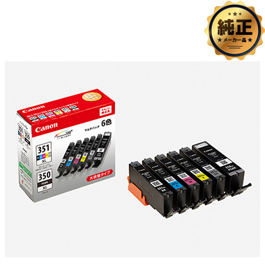 Canon インクタンク BCI-350XL / BCI-351XL（大容量）シリーズ 純正