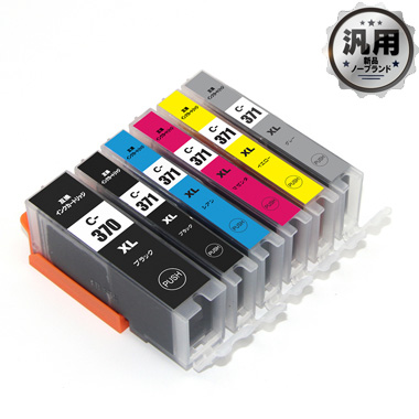 インクタンク BCI-370XL / BCI-371XL（大容量）シリーズ 汎用品（新品・ノーブランド）